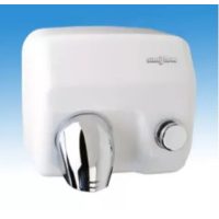 Nyomógombos kézszárítók